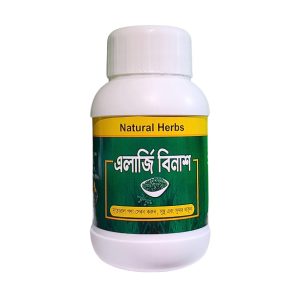 ফ্রী মেডিসিন + প্যাকেজিং + প্রসেস ফি